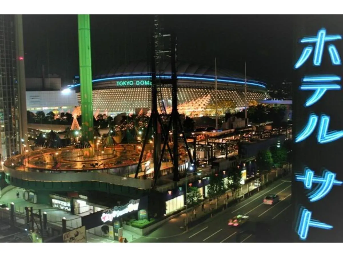 Hotel Sato Tokyo - Vacation Stay 04967V